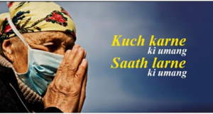 UMANG DAIRIES- Assisting The Community