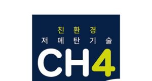 CJ Feed & Care introduces a dairy cattle feed that reduces methane emissions CJ Feed & Care