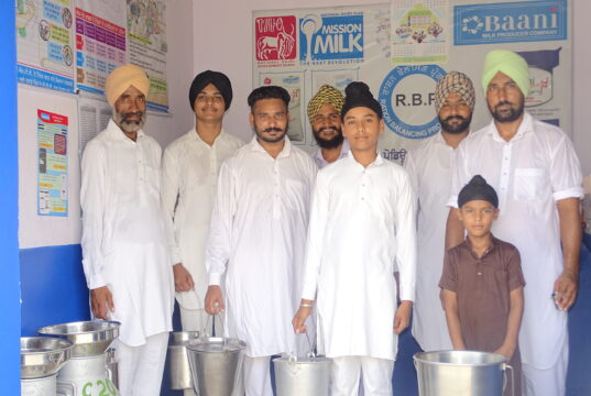 Baani Milk Producer Company Limited – An Integrated Milk Producer Company Baani Milk Producer Company Limited - An Integrated Milk Producer Company