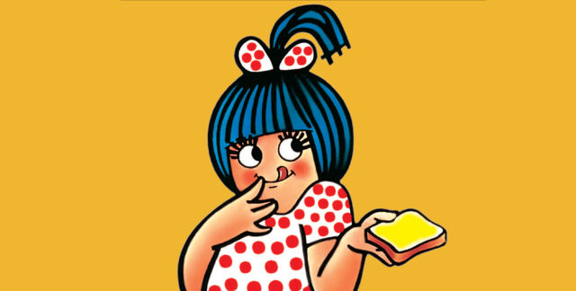 amul new vc