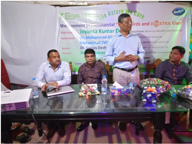 Empowering Bangladeshi Farmers: Venkateshwara B V Bio-Corp's Seminar on Advanced Layer Management and Nutrition