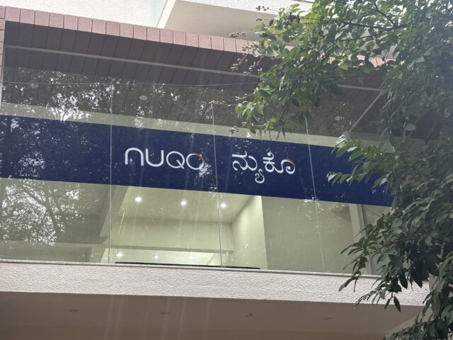 NUQO Celebrates Grand Opening of its Office in Bangalore, India