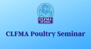 CLFMA OF INDIA Seminar with AIDA in Association with GEMA and Novonesis on 25th October, 2024, at Palampur