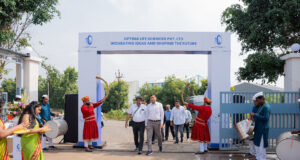 Optima Life Sciences Inaugurates New State-of-the-Art Manufacturing Facility in Jejuri, Pune, Maharashtra.