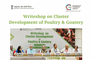 National Dialogue on Poultry and Goatery Clusters Concludes with Roadmap for Sustainable Livelihoods and Rural Entrepreneurship